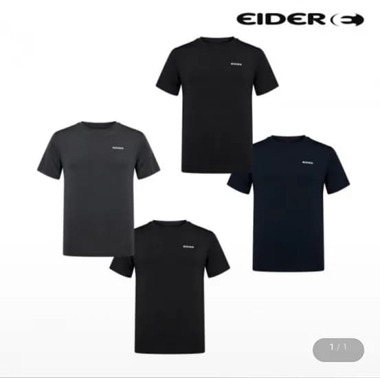 아이더 반팔 기능티 2개