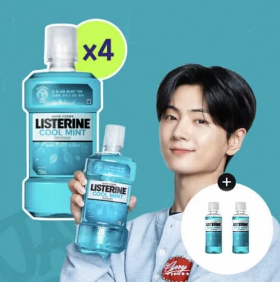 리스테린 쿨민트 750mL 4개 100mL 2개