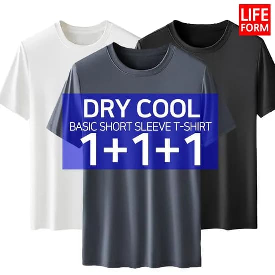 쿨드라이 무지 반팔티 3장 (10,370원/무료)