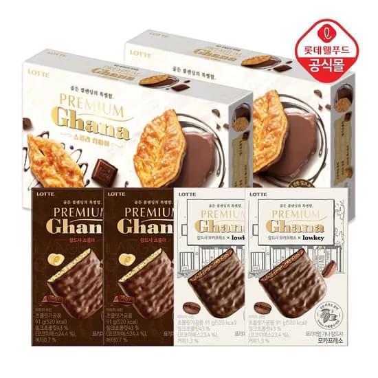 가나 쇼콜라 립파이 132gx2개+랑드샤 쇼콜라 91gx2개+랑드샤 모카프레소 91gx2개 (22,670원/무료)