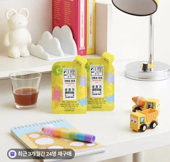 체험딜 정관장 천녹 그로잉키즈 U7 20ml 2포 (3,500원/무료)