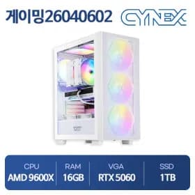 씨넥스PC 라이젠 9600X RTX5060 16GB 1TB 완본체 화이트