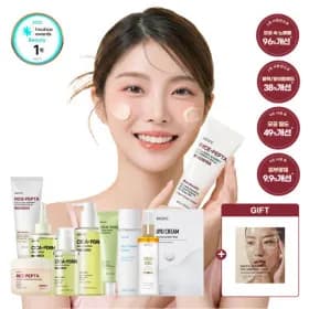 네시픽 라이스 펩타 콜라겐밤 80g 1개