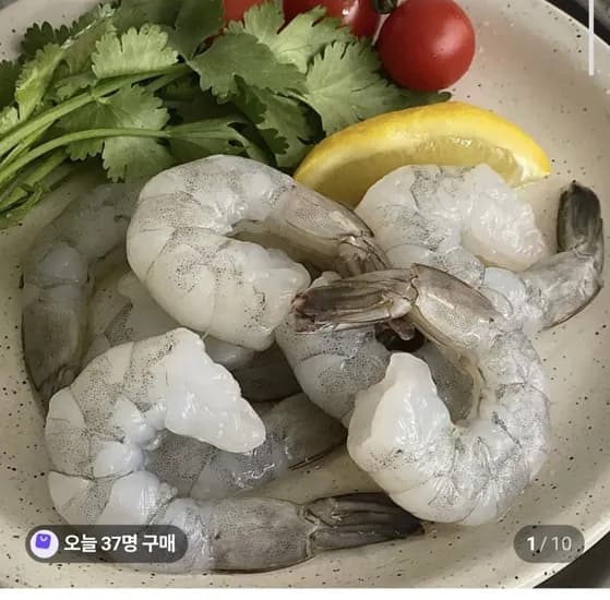 칵테일새우 흰다리새우살 냉동 2-25 900g, 2개 (29,900원/무료)1