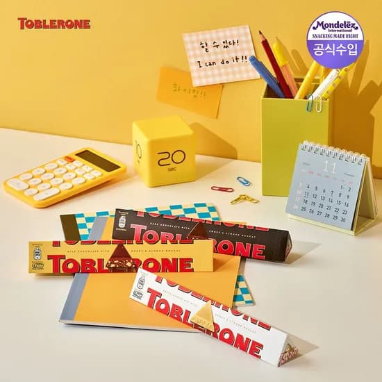 토블론 스위스 삼각 초콜릿 100g 밀크 5개 (9,570원/무료)