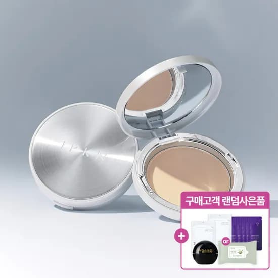 메디팜 입큰 12.5 퍼퓸 파우더 선팩트 (10,890원/무료)