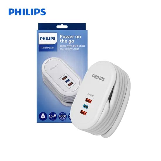 필립스 파워 트래블 멀티탭 1구 콘센트(21,240원/3,000원)
