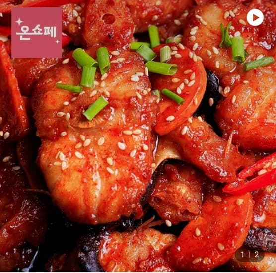 아귀불고기 세트 (아귀 1kg + 소스) (13,710원/무료)1