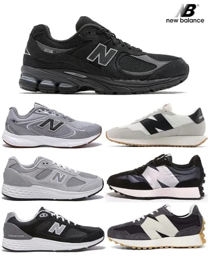 뉴발란스 BB550HA1 운동화 스니커즈 (51,188원/무료배송)