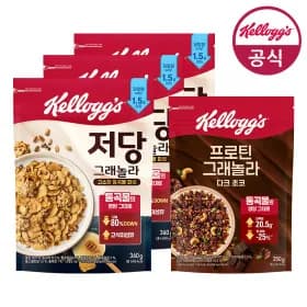시리얼 저당 그래놀라 360g x 3개 + 프로틴 다크초코 350g (15,700원/무료)