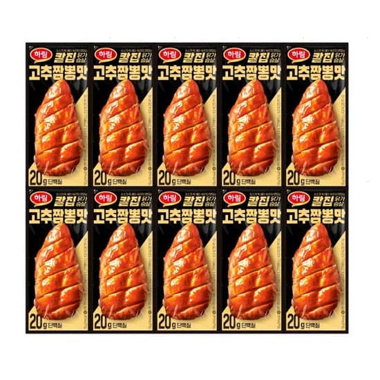 하림 칼집닭가슴살 10개 세트 (25,947원/무배)