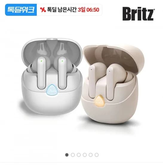 브리츠 액티브 노이즈캔슬링 무선충전 V5.4 블루투스 이어폰 BZ-EV7