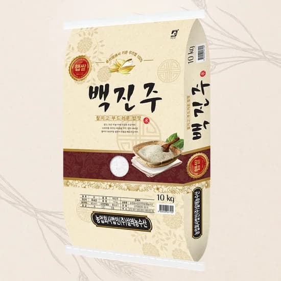 상등급 백진주쌀 10kg