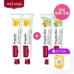 레드씰 프로폴리스 치약 100g 2개 민트치약 100g 2개