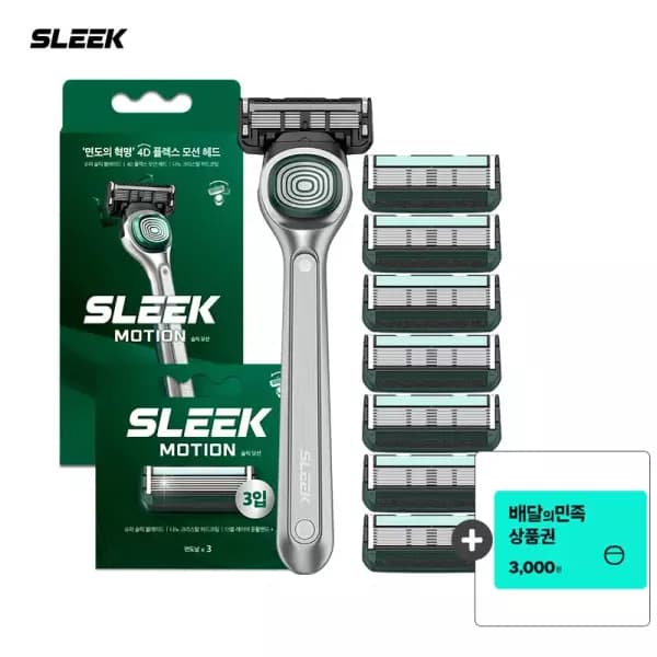 도루코 sleek 슬릭모션 면도기세트 + 배민 3천원 (25,540원/무료)