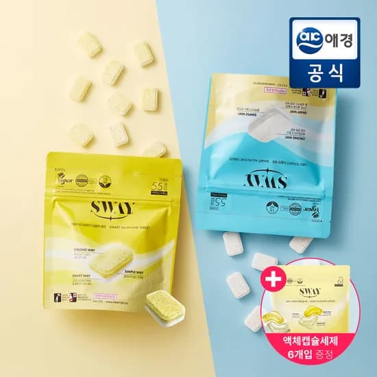 스웨이 식기세척기 타블렛 8g 55입+액체캡슐 6개입 (8,470원/무료)