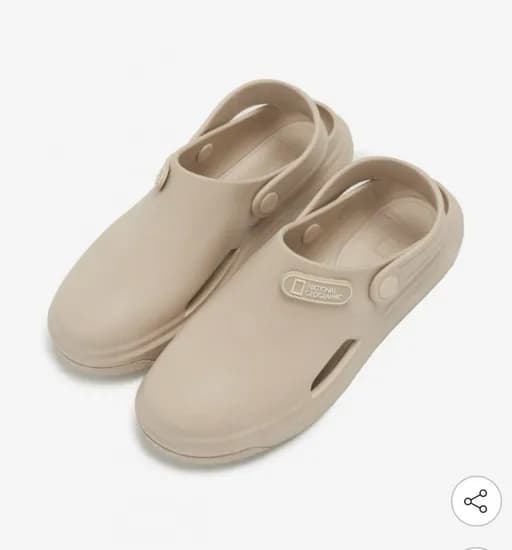 내셔널지오그래픽 사하라 V2 (1,050원/3,000원)5