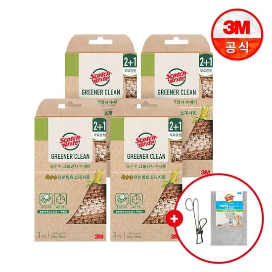 옥수수 그물망사 수세미 12개 + 고리집게 + 일회용 롤수세미 3개 (10,710원/무료)