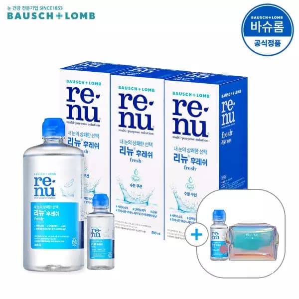 리뉴 후레쉬 500ml 3개 + 증정 (14,430원/무료)