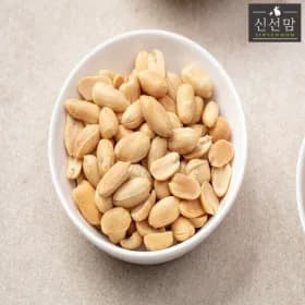 미국산 볶음땅콩 kg (7,990원/무료)1