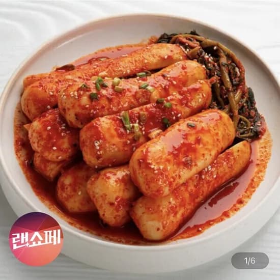 국내산 총각김치 2kg (8,980원/무배)