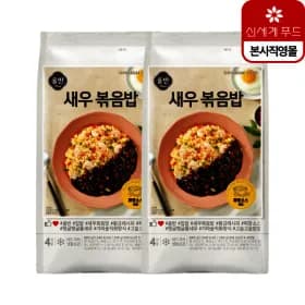 신세계푸드 올반 새우볶음밥 880g x 2팩 (총8인분) (12,980원/무료)