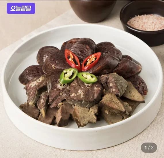 고순대 0종 찰순대 400g (3,700원/무료)1