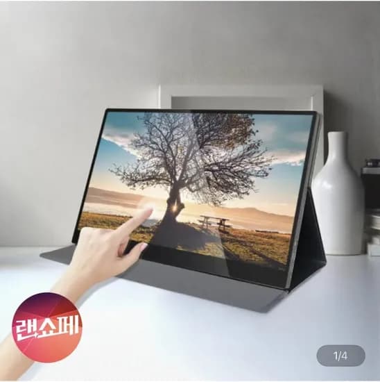 VISTA 15.6인치 포터블 휴대용 보조모니터(71,210원/무료)