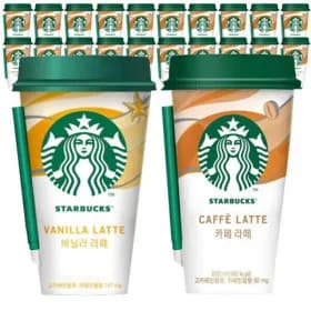 스타벅스 컵커피 카페라떼 200ml 20컵+아이스포장 2종 골라담기 (26,150원/무료)