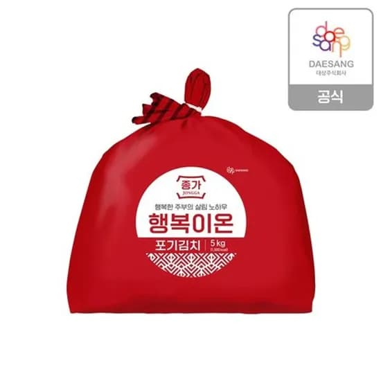 종가 행복이온 포기김치 5kg (30,000원/무료)
