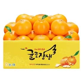 귤로장생 당도선별 천혜향 4kg