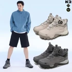K2 사계절 고어텍스 등산화