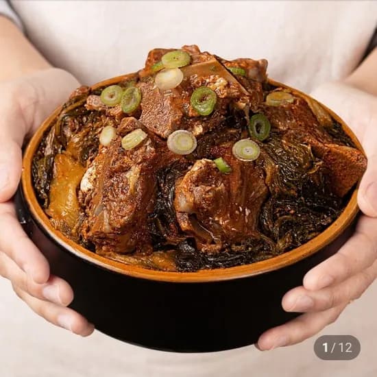 우거지 뼈해장국 감자탕 1kg (3,00/3,000)9