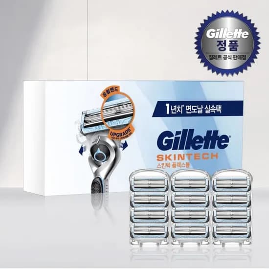 질레트 스킨텍 면도날12개(32,589원/무료)