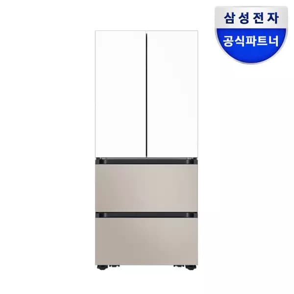 삼성전자 비스포크 키친핏MAX 김치냉장고 (1,899,000원/무배)