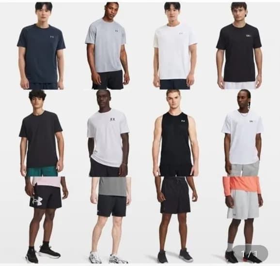 언더아머 기능성 반팔 반바지 외 24종 균일가전 (24,560원/무료)