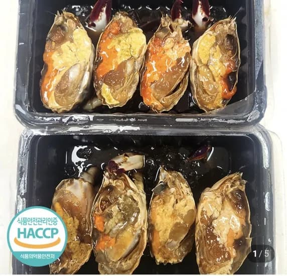 연평도 하프절단 알배기 간장게장 2미/4조각 (17,900원/무료)