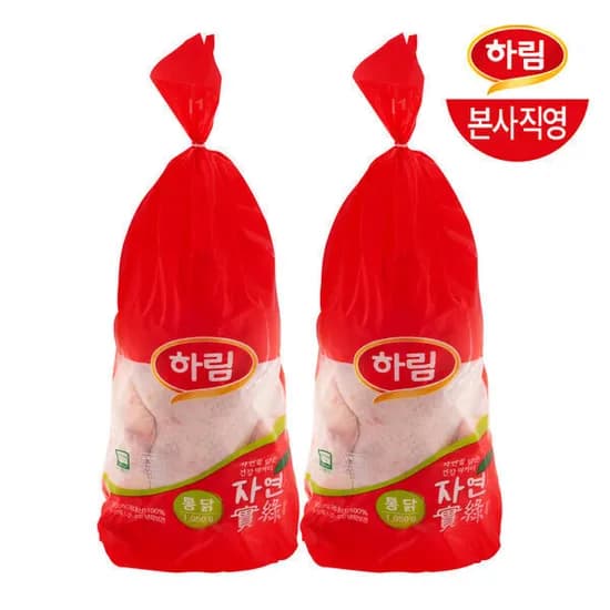 하림 11호 생닭 1050g 2봉 (13,970원/무료)