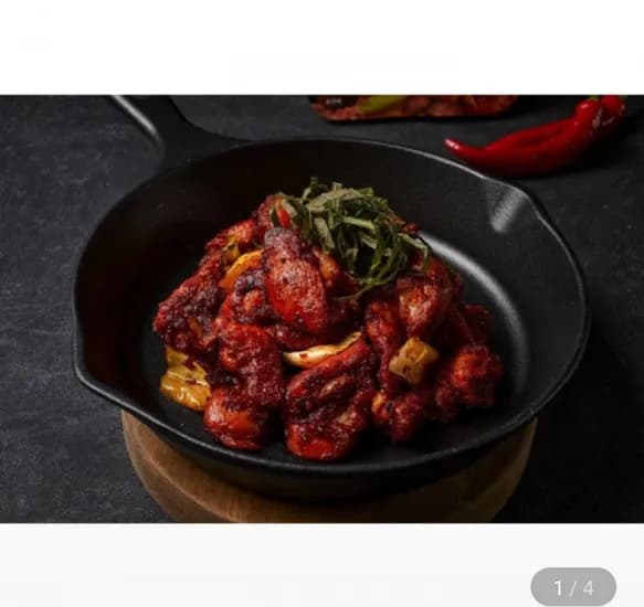 닭갈비 직화구이 200G 3팩 (14,160원/무료)