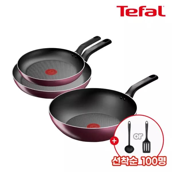 테팔 인덕션 메를로 후라이팬 웍 3종세트 (농협58,660원 / 무료)
