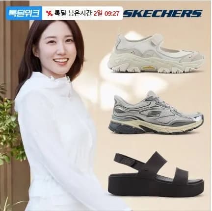 스케쳐스공식 봄나들이 샌들/메리제인/워킹화 다양  (49,290/무배)