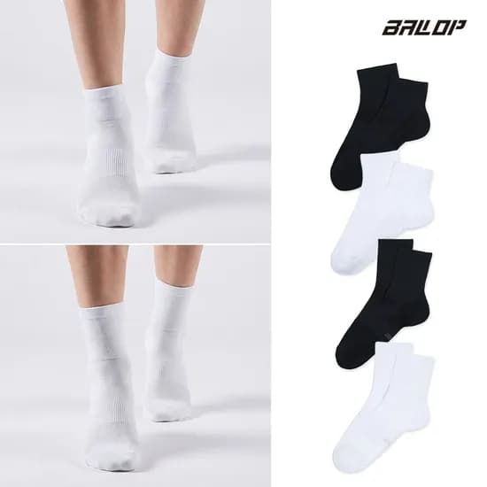 밸롭 에센셜 쿠션 삭스 로우 미들 5팩