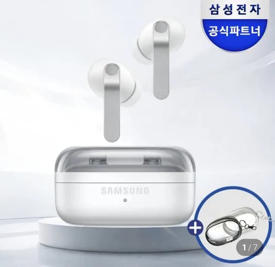 삼성 갤럭시 버즈4 프로 학생전용