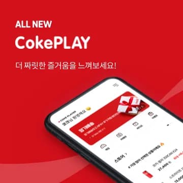 코카콜라 제로 350ml x 24캔 (25,700/무료) 페이코 쿠폰적용시 15,141원