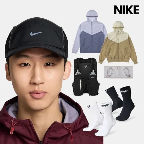 나이키 런 벨트 아웃도어 (52970원/무료)