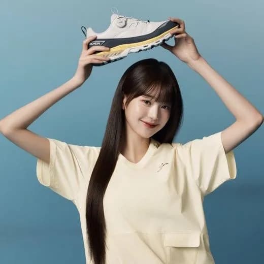 아이더 퀀텀 에어로 쿠쉬 고어텍스 트레킹화