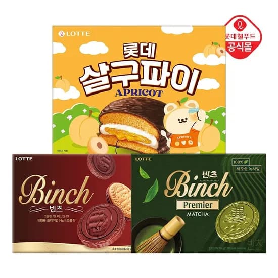 초코파이 살구맛 420g 2개+빈츠 204g 2개 (14,740원/무료)