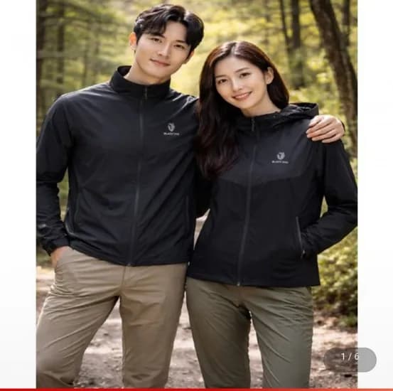 블랙야크 고어 윈드스토퍼 바람막이 자켓