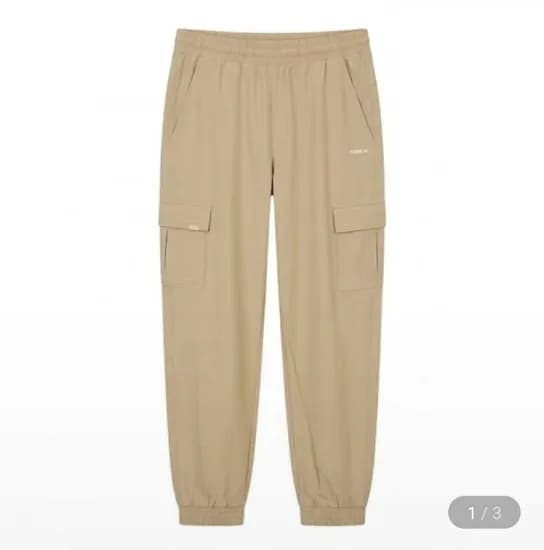 아이더 스트레치 냉감 조거 팬츠 (23,240원/무료)