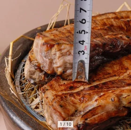 초벌 짚불 삼겹살 1kg (25,920원 / 무배)